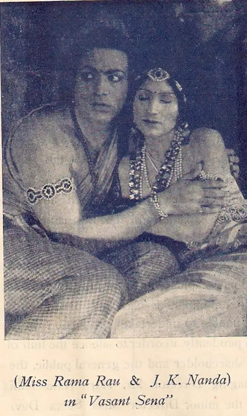 Old Time Movie Show