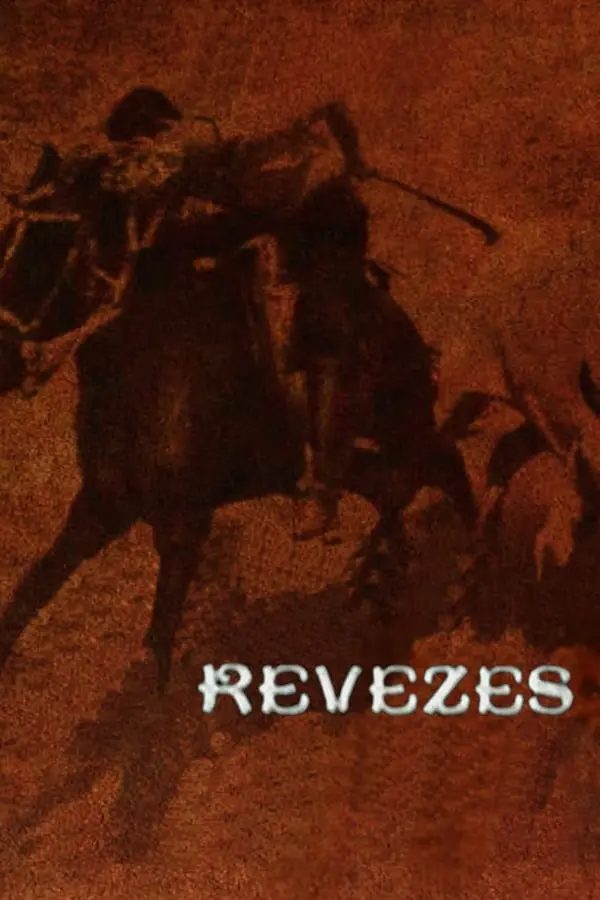 Revezes