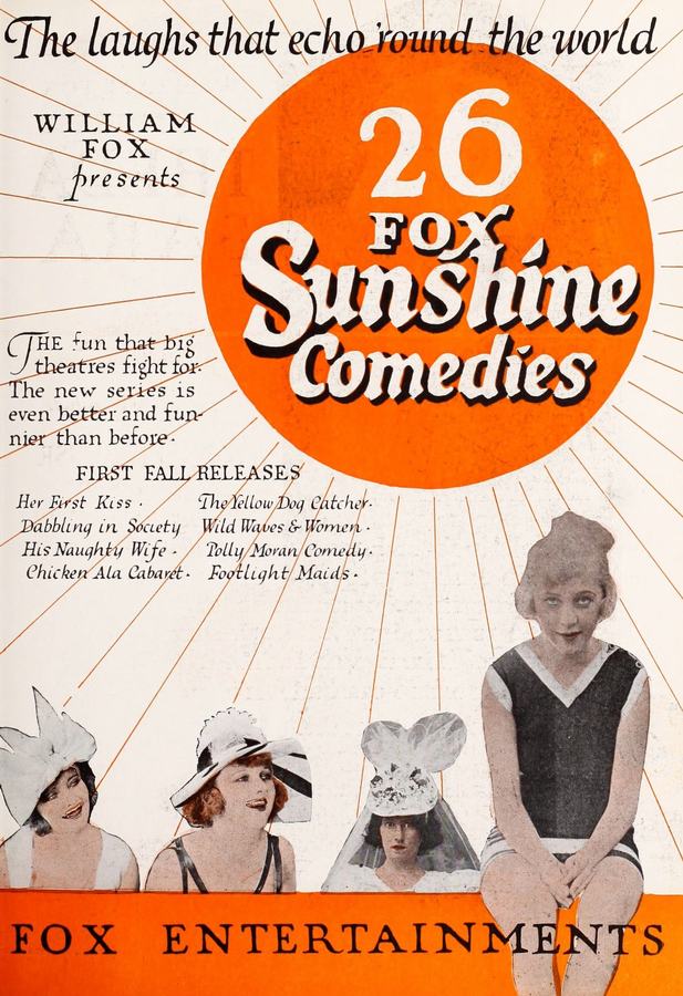 Footlight Maids scene