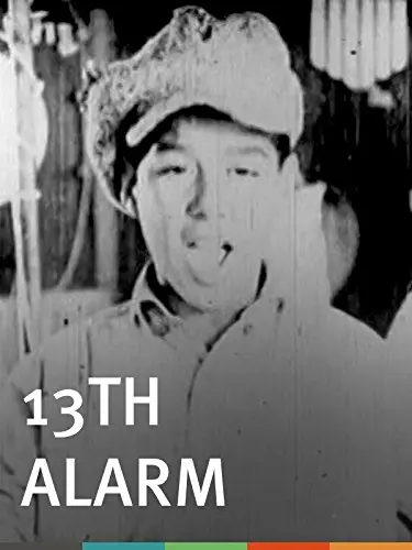 13th Alarm