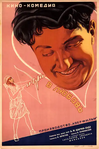 Mahabbat oyunu