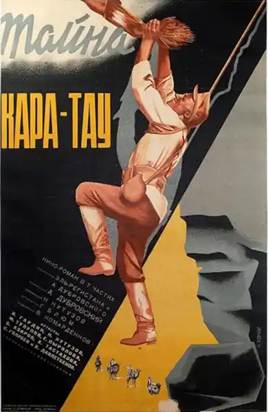 Tajna Kara-Tau