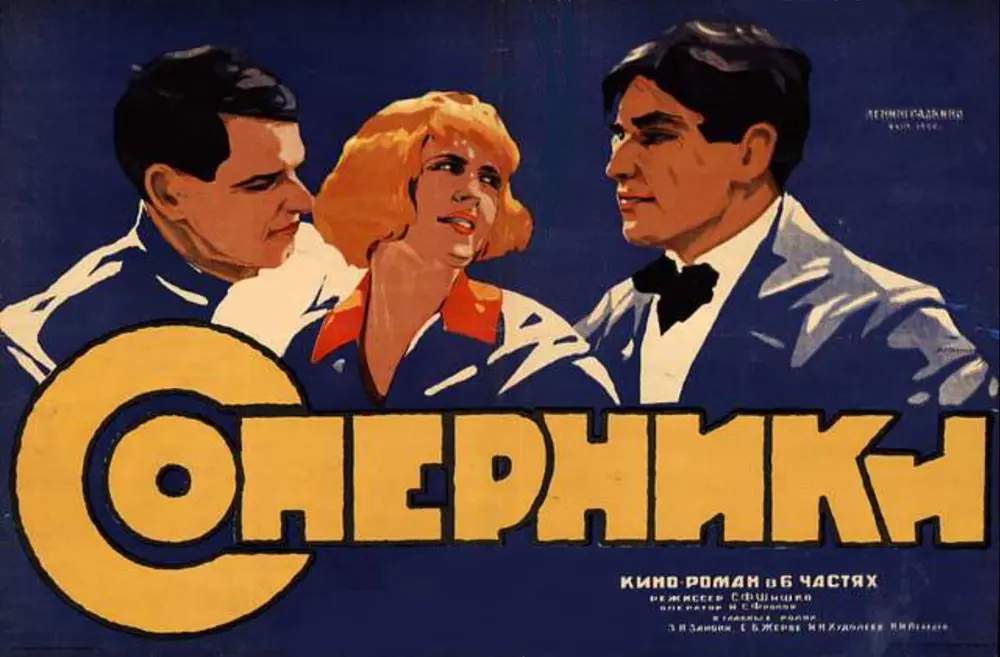 Soperniki