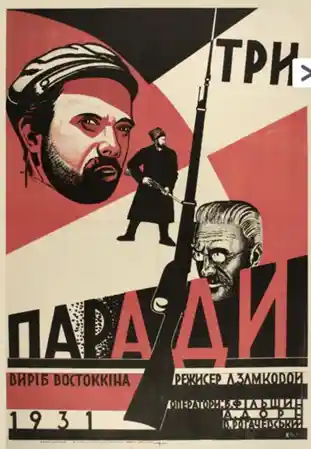 Tri parada