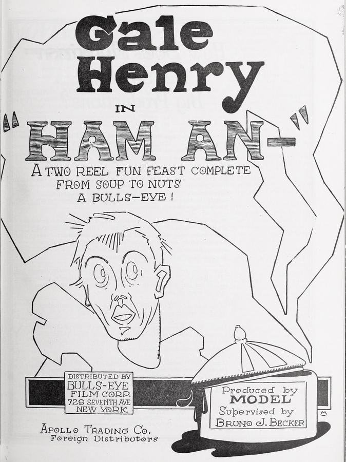 Ham an-