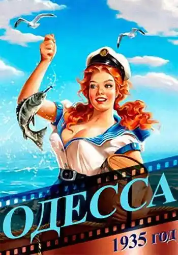 Odessa