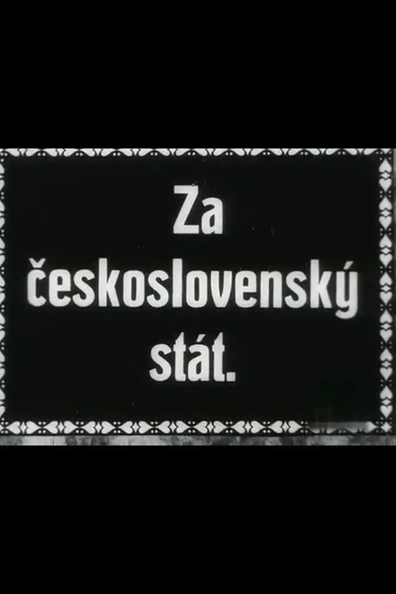 Za ceskoslovenský stát