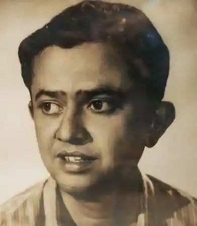 Bhanu Bannerjee