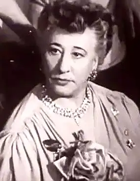 Hazel Dohlman