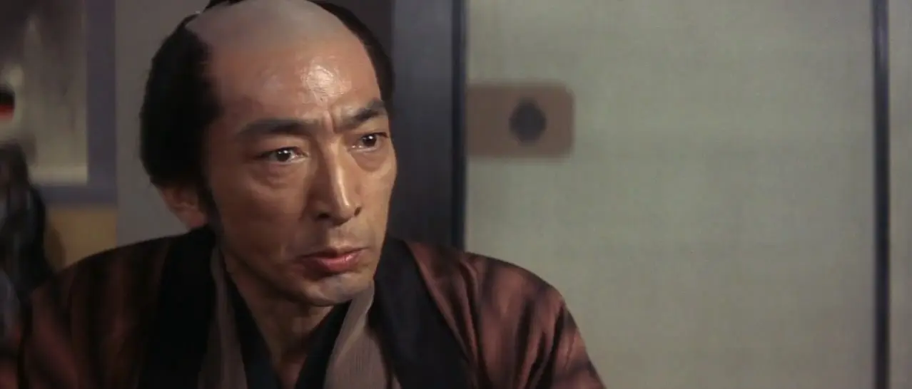 Seishirō Hara
