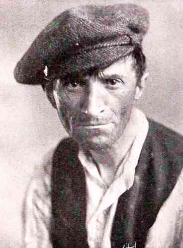 Harold Howard