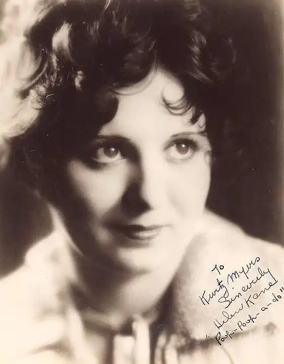 Helen Kane