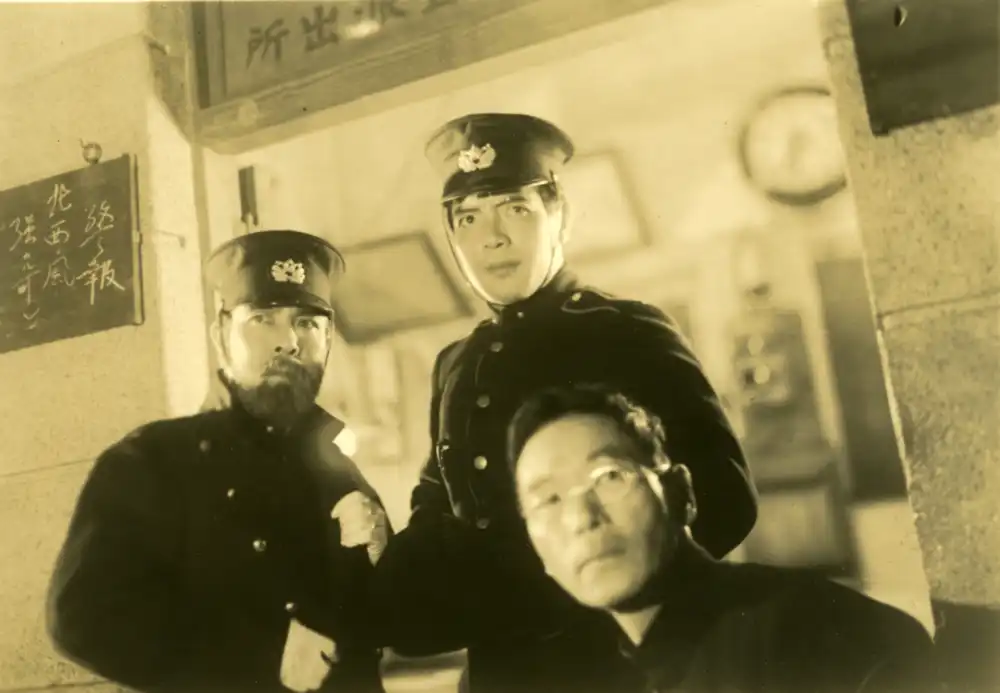 Isamu Kosugi