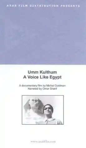 Oum Kalthoum
