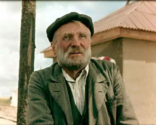 Georgi Kovrov