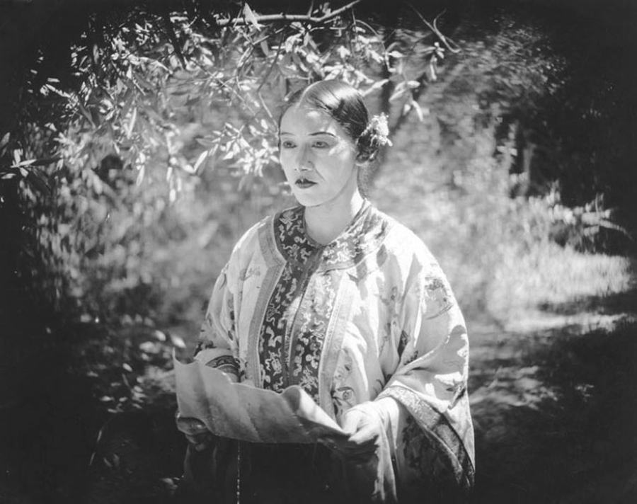 Lady Tsen Mei