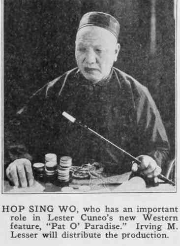 Hop Sing