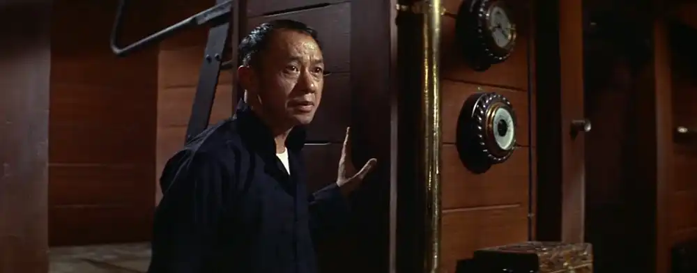 Frank Tang