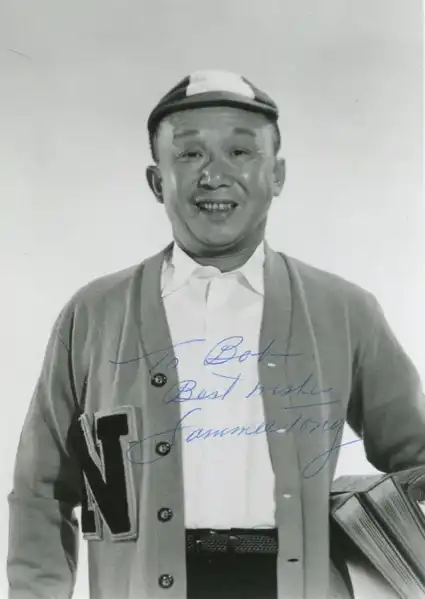 Sammee Tong
