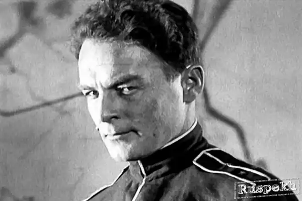 Georgi Vasilyev